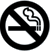 Interdit de fumer
